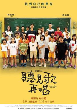 国产性色视频在线高清